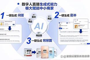 新利18苹果版下载